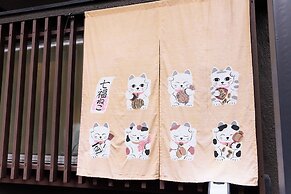 Otsuka House
