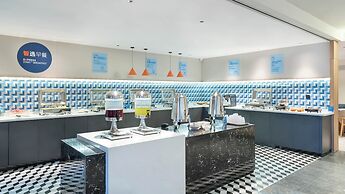 Holiday Inn Express Kunming Panlong by IHG