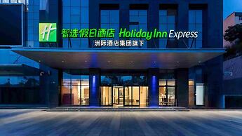 Holiday Inn Express Kunming Panlong by IHG