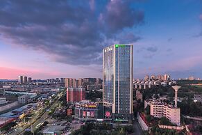 Holiday Inn Express Kunming Panlong by IHG