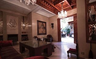Riad Flam & Spa