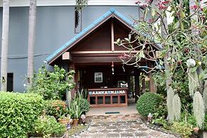 Baan Karnjana Hotel Samui