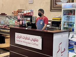 Al Rayyan Towers Hotel