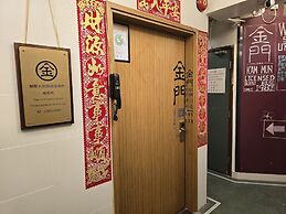 Kam Mun Guest House