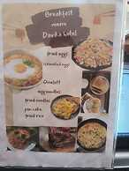 DaViKa Hotel