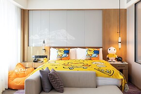 Courtyard By Marriott Chongli