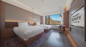 Courtyard By Marriott Chongli