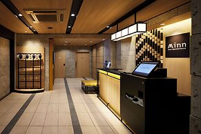 Minn Asakusa Kappabashi