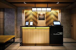 Minn Asakusa Kappabashi