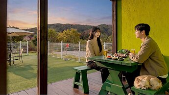 Hongcheon Byeolkaem Kidspulbilla