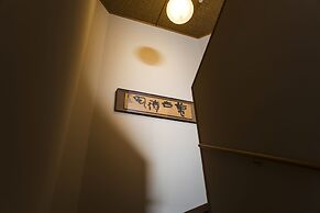 onomichi-hansei