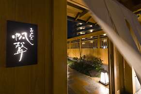 onomichi-hansei