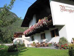 Nice Apartment in Umhausen With a Terrace