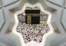 Jumeirah Jabal Omar Makkah