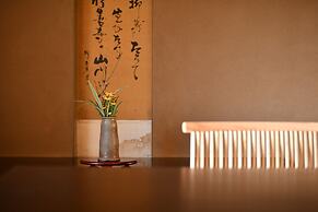 oninosumika