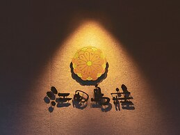 Etajimasou