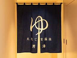 Etajimasou