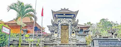 OYO 91247 Desa Wisata Carangsari