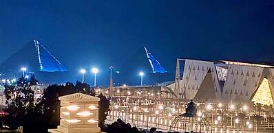 New Museum Guest House Pyramids View