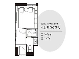 Nishitetsu Hotel Croom Hakata Gion