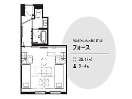 Nishitetsu Hotel Croom Hakata Gion