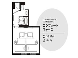 Nishitetsu Hotel Croom Hakata Gion