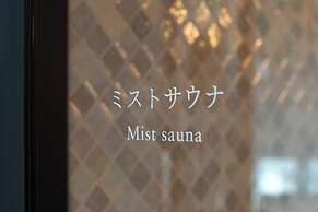 Hakone Gora KARAKU (ORIX HOTELS & RESORTS)