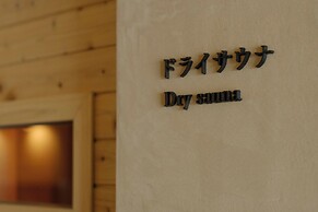 Hakone Gora KARAKU (ORIX HOTELS & RESORTS)