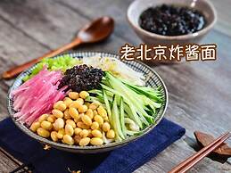 base-Sanlitun Serviced Apartment