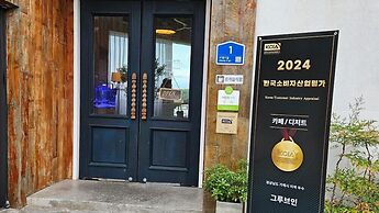 Groove-in Cafe Pension