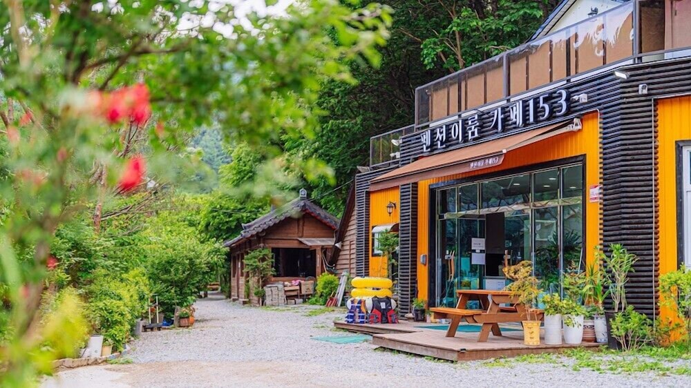 Pension Irum
