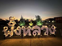PUENG LUANG RESORT.