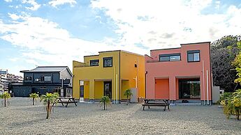 Alloggio Nanki Shirahama