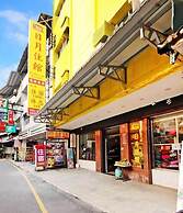 King Hotel Sun Moon Lake