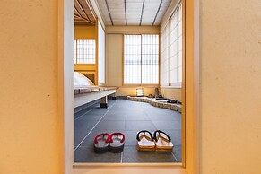tsutaonsen