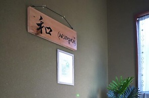 Nodoka