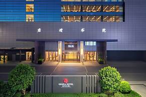 Genpla Hotel Shenzhen Qianhai
