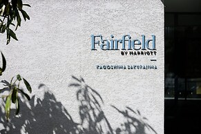 Fairfield by Marriott Kagoshima Sakurajima
