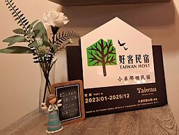 Millet's House