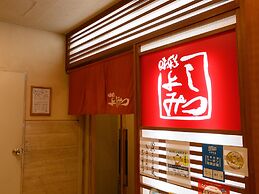 Sabae City Hotel