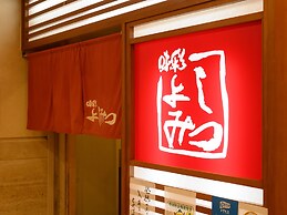 Sabae City Hotel