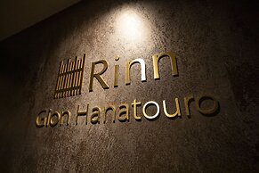 Rinn Gion Hanatouro