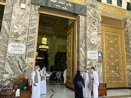 Alarab Mashaer Hotel