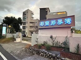 Dulan Najie Bay Inn