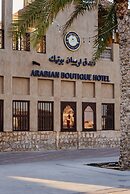Arabian Boutique Hotel