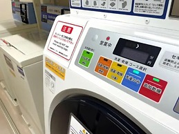 Odysis Suites Osaka Airport Hotel