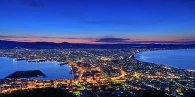 Hakodate MOTOMACHI  guesthouse