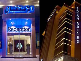 Farah Hotel Apartments