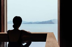 IJE Namhae