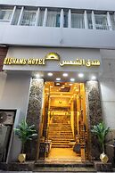 Sun City Hotel